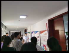 助力共赢，共同成长